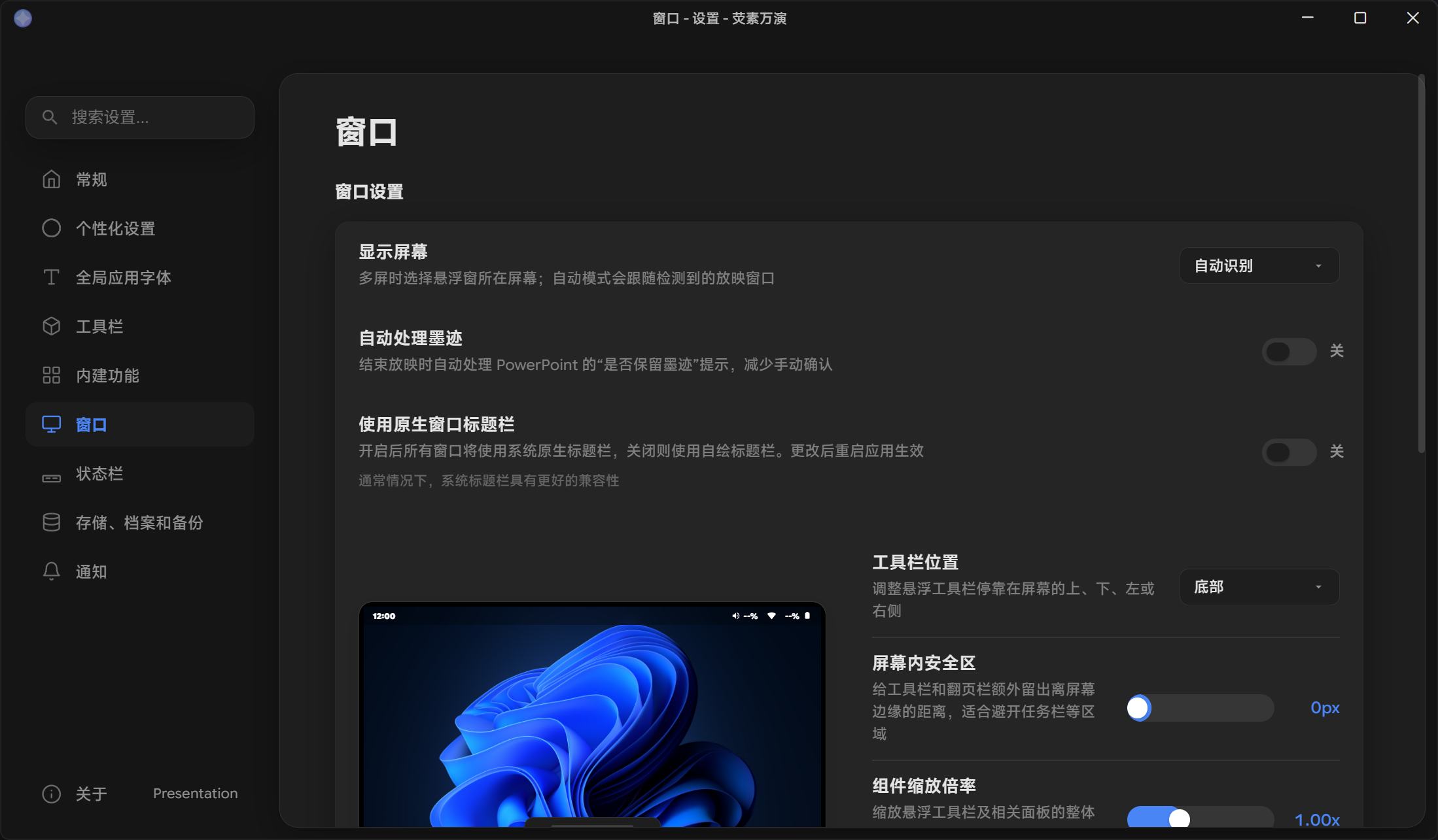 alt text