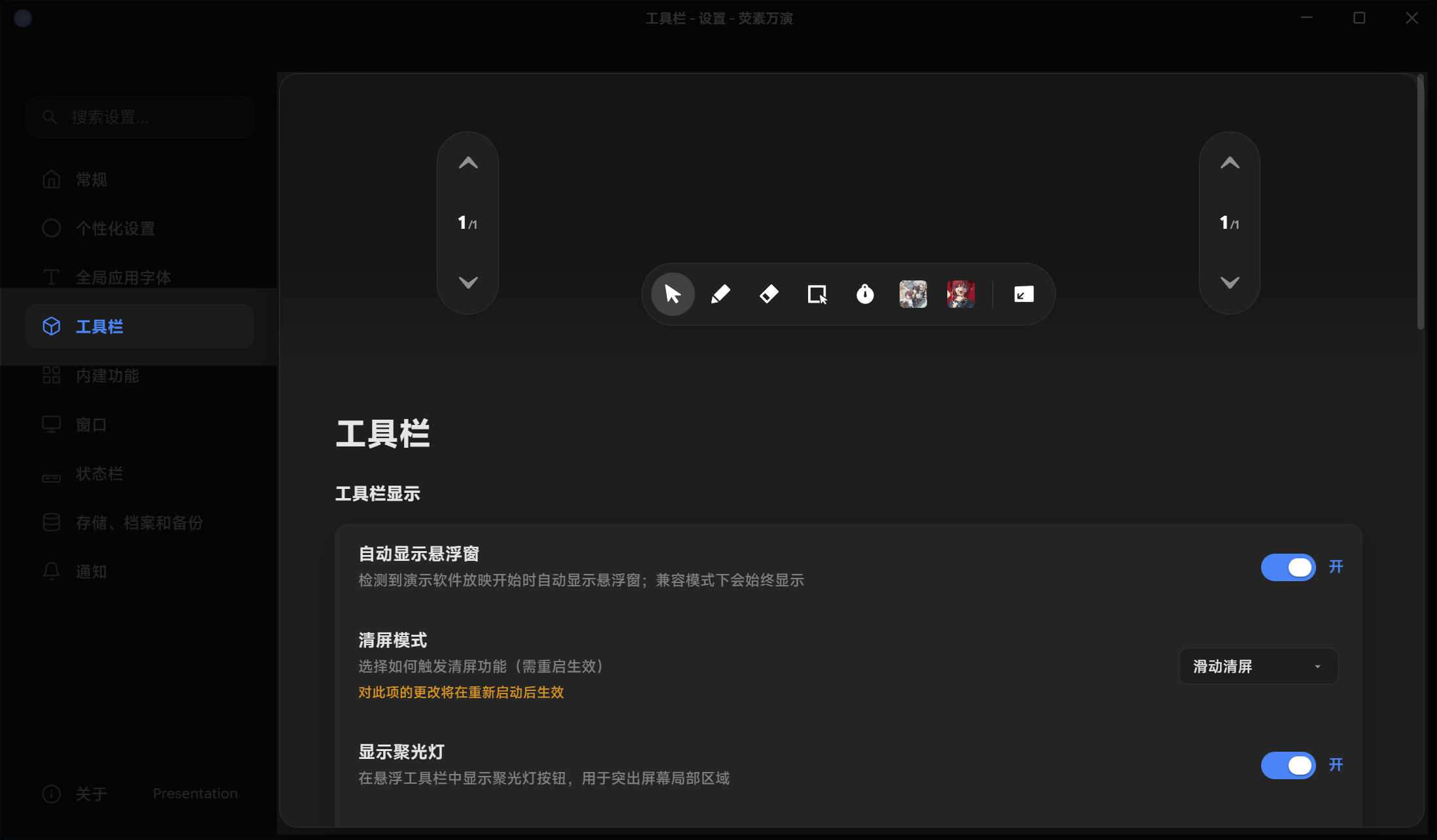 alt text
