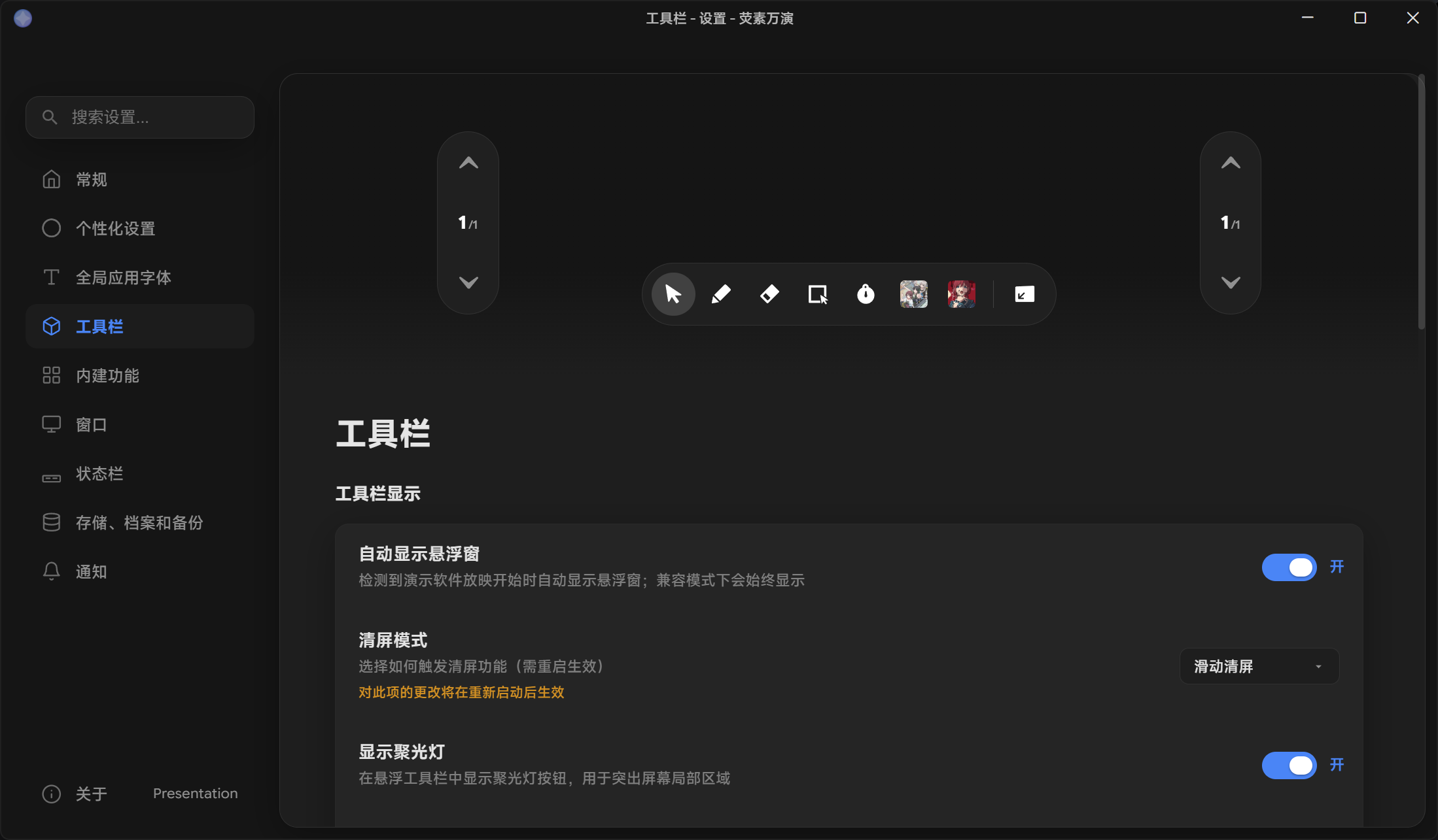 alt text