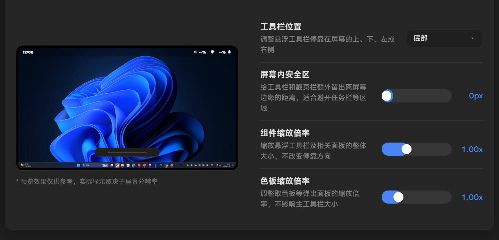 alt text
